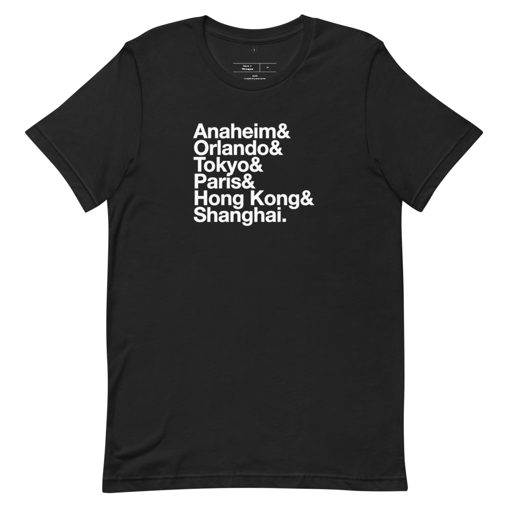 Parks& Tee — Vintage Black, Flat front view