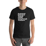 Parks& Tee — Vintage Black, Men's front view
