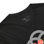 Pavilion Icons Tee — Vintage Black, Product details product details view